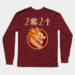 2024 - Chinese Year of the Dragon Long Sleeve T-Shirt